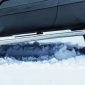 Kuvassa STEELER Kylkiputket askelmilla Ford Kuga 2012-