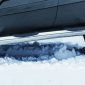 Kuvassa STEELER Kylkiputket muoviaskelmilla Ford Kuga 2012-