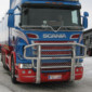 Kuvassa Karjapuskuri Dakar Scania R 2005-2016
