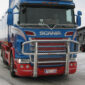 Karjapuskuri Dakar Scania R 2005-2016